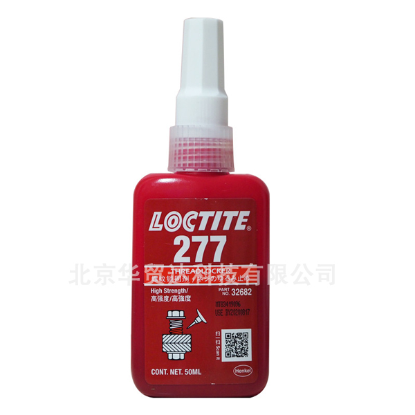 樂(lè)泰277 網(wǎng)站祥情.jpg